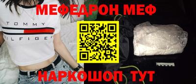 кокс Гусев