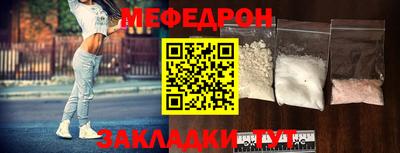 COCAINE Гусиноозёрск