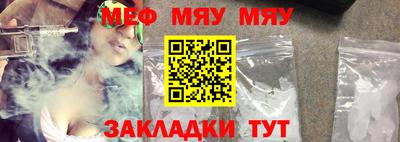каннабис Гусь-Хрустальный