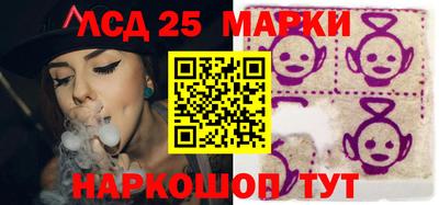 кокс Гусев