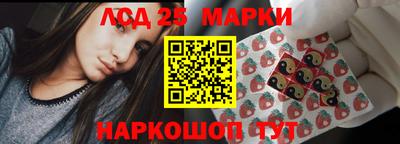 каннабис Гусь-Хрустальный