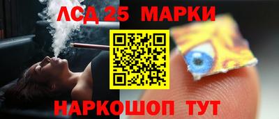 кокс Гусев