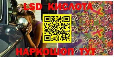 кокс Гусев