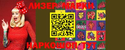 COCAINE Гусиноозёрск