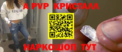 COCAINE Гусиноозёрск