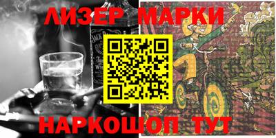 кокс Гусев