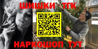 кокс Гусев