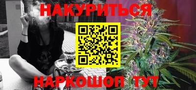 кокс Гусев