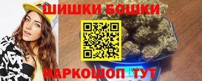 COCAINE Гусиноозёрск