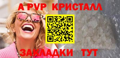 COCAINE Гусиноозёрск