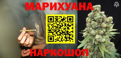 кокс Гусев