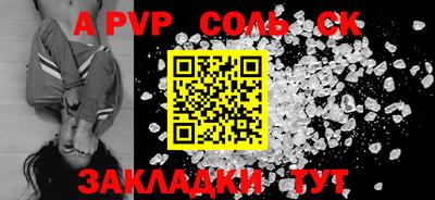 COCAINE Гусиноозёрск