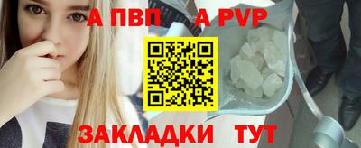 кокс Гусев