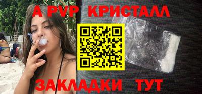 COCAINE Гусиноозёрск