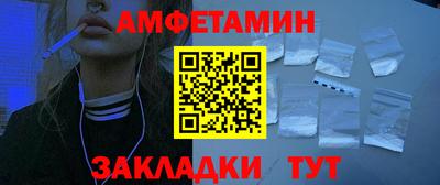 каннабис Гусь-Хрустальный