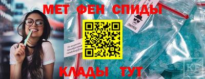 кокс Гусев