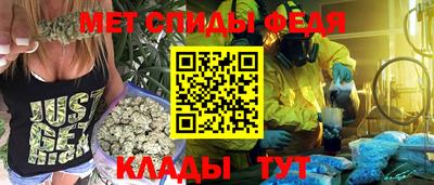 каннабис Гусь-Хрустальный