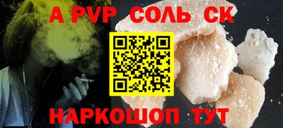 COCAINE Гусиноозёрск