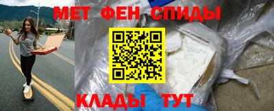 каннабис Гусь-Хрустальный