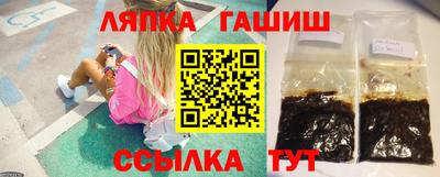 кокс Гусев