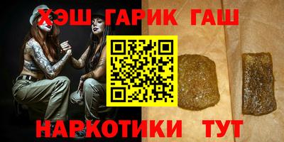 COCAINE Гусиноозёрск