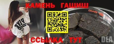 COCAINE Гусиноозёрск