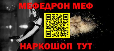 COCAINE Гусиноозёрск