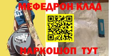 кокс Гусев