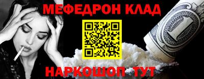 кокс Гусев