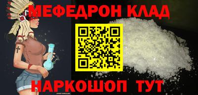 кокс Гусев