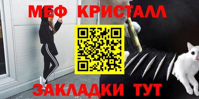 кокс Гусев